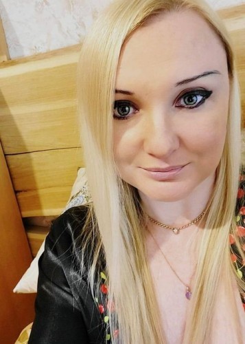 meri, Г. Горно-Алтайск